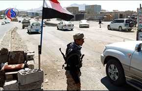 کنترل ارتش یمن بر یک مرکز راهبردی در جوف
