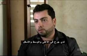 تصعيد إدارة ترامب ضد إيران