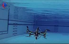 شاهد..تطوير طائرة بدون طيار قادرة على الغوص