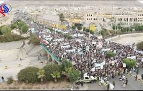 تصاویر ... راهپیمایی بزرگ مردم یمن برای «تجدید میثاق با شهدا»
