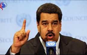 رئیس جمهور ونزوئلا: «دندان‌هایش را خُرد می کنم»!