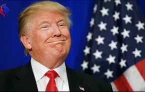 ترامب يفضح إكذوبة 