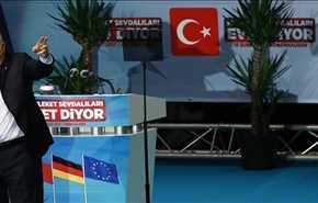 يلدريم: تركيا ستكون في المؤخرة بمعركة الرقة