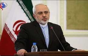 ظریف : ایران احترام متقابل را با ارزش می داند