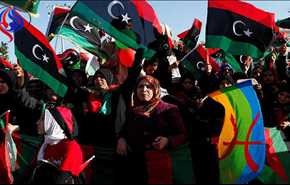الجيش الليبي يصدر قرارا بمنع سفر الليبيات من دون محرم