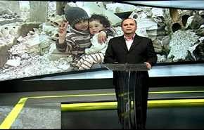 مؤتمر دعم الانتفاضة بطهران وعمليات الموصل وجوع كفريا والفوعة