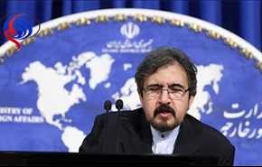 طهران تعلن استعدادها لتنمية علاقاتها مع دول الخليج الفارسي