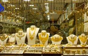 از شهرک صنعتی طلا در تهران چه خبر؟