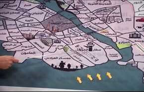 فيديو خاص: معركة ايمن الموصل على الخريطة، أين وصلت؟ (الاربعاء)
