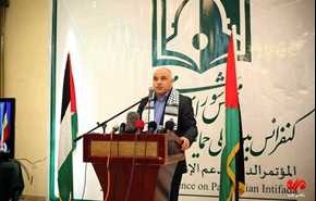 شباب غزة يكسرون الحصار ويشاركون طهران عن بعد