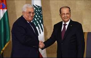 عباس يؤكد من بيروت مواجهة قرار الكنيست حول الاستيطان