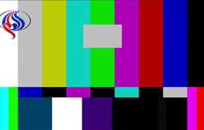 لماذا تظهر مربعات ومستطيلات ملونة عند إغلاق المحطات التلفزيونية؟