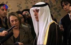 وزیر خارجه عربستان وارد بغداد شد