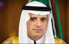 في زيارة مفاجئة..وزير الخارجية السعودي يصل الى بغداد