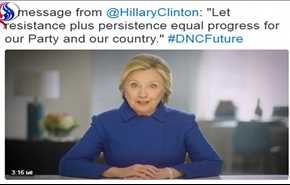 بعد هزيمتها الرئاسية.. كلينتون تعود للحياة السياسية مجددًا