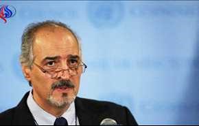 الجعفري: كل من يرفض ادانة جريمة حمص شريك في الارهاب
