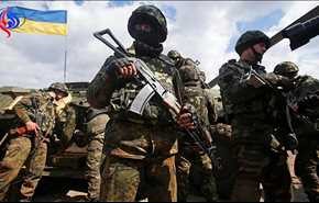 إصابة 16 جنديا اوكرانيا ومصادرة طائرة مسيرة لمنظمة دولية