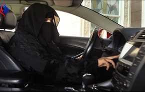 التفاصيل الكاملة للقبض على فتاة سعودية تقود سيارة