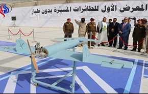 صور .. افتتاح اول معرض باليمن لطائرات بدون طيار محلية الصنع