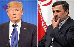 پاسخ فوری ترامپ به نامه احمدی نژاد