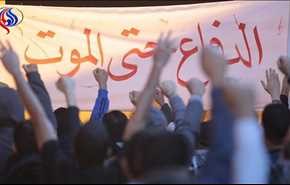 تظاهرات حاشدة في البحرين فداء للشيخ عيسى قاسم والنظام يقمعها