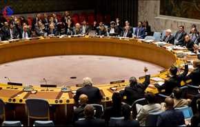 فيتو روسي صيني ضد مشروع قرار فرض عقوبات على سوريا