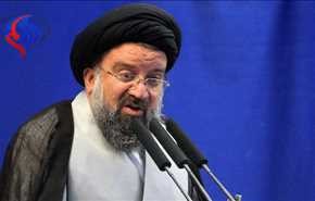 خطيب جمعة طهران يحذر دول المنطقة من مخططات الغرب في التقسيم