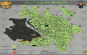 هذه المناطق التي تسيطر عليها داعش في الجانب الايمن