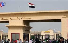 مصر گذرگاه رفح را برای سه روز باز می کند