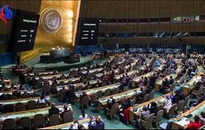 الأمم المتحدة: إيران ثاني بلد عالميا في استضافة اللاجئين