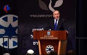 نتانیاهو: 80 درصد مشکلات امنیتی ما از ایران است