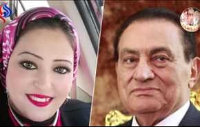 بالفيديو... مبارك يثير ضحكات صحفية مصرية في اتصال هاتفي!
