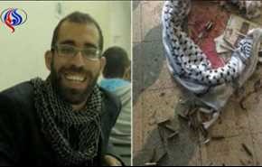 شاهد.. لحظة اغتيال الشهيد الفلسطيني باسل الاعرج