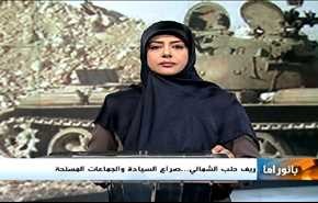تطورات شمال سوريا والعملية التركية وجولة الملك السعودي الاسيوية