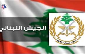 الجيش اللبناني: 8 طائرات عدوة خرقت الاثنين اجواء البلاد