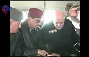 فيديو.. رئيس الوزراء العراقي في الطائرة اليوم، الى اين؟!