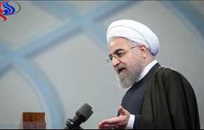 نقش حقوقدانان در بازستاندن حق ملت ایران در روند برجام
