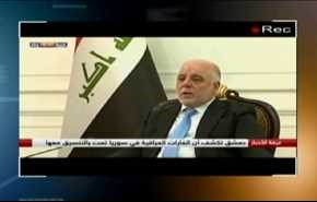 معركة تحرير الموصل