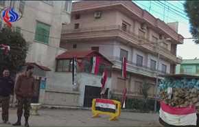 من هو أمين فرع أمن الدولة الجديد في حمص خلفا للعميد 