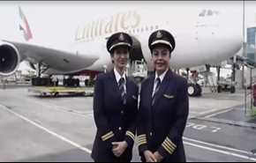 شاهد.. امرأتان عربيتان تحلقان بأكبر طائرة ركاب في العالم!
