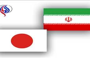 اليابان تمنح 800 مليون ين للجمارك الايرانية
