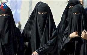 بازداشت 30 زن داعشی درجنوب موصل