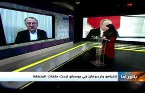 زيارة نتنياهو لموسكو وسفر ظريف الى قطر وتطورات ليبيا