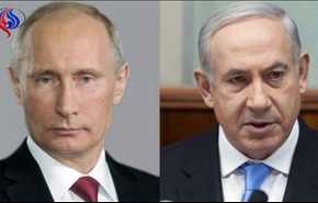 روسیه درخواست های نتانیاهو در مورد ایران را نمی پذیرد