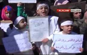 تقرير خاص: تظاهرات في ریف إدلب ضد حصار الارهابيين!