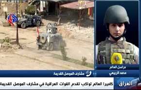 بالفيديو: تفاصيل تعرض فريق قناة العالم الى اعتداء من قبل داعش في الموصل