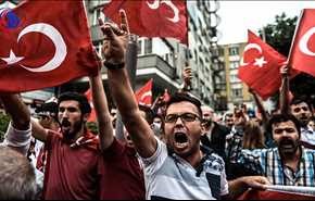 ترکیه به گزارش سازمان ملل دربارۀ نقض حقوق کردها پاسخ داد