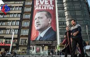 مجلس أوروبا: التعديلات التركية للدستور 