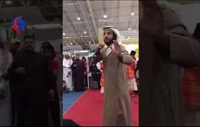 حمله به گروه مالزیایی در نمایشگاه کتاب عربستان +ویدیو