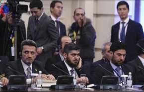 معارضین سوری، تعویق اجلاس آستانه را خواستارند